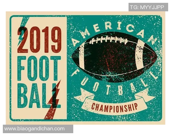 复古风格海报中的足球明星魅力展现与时代交融的视觉盛宴