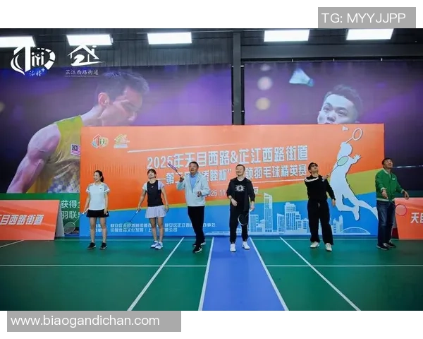 深圳羽毛球队的意识提升与团队精神探讨聚焦羽毛球运动发展新方向