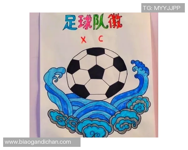 足球明星主题生日派对装饰创意点亮孩子的梦想与快乐时光